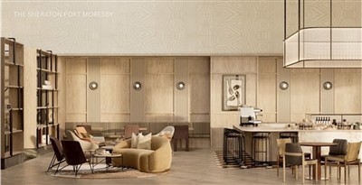 FOCUS Κέρδισε την προσφορά για το έργο επίπλων δημόσιου χώρου του ξενοδοχείου...